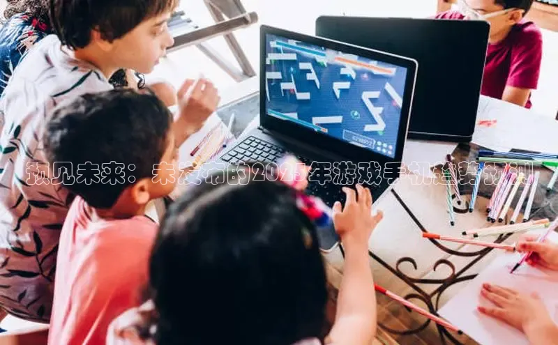 恒行6平台注册账号入口