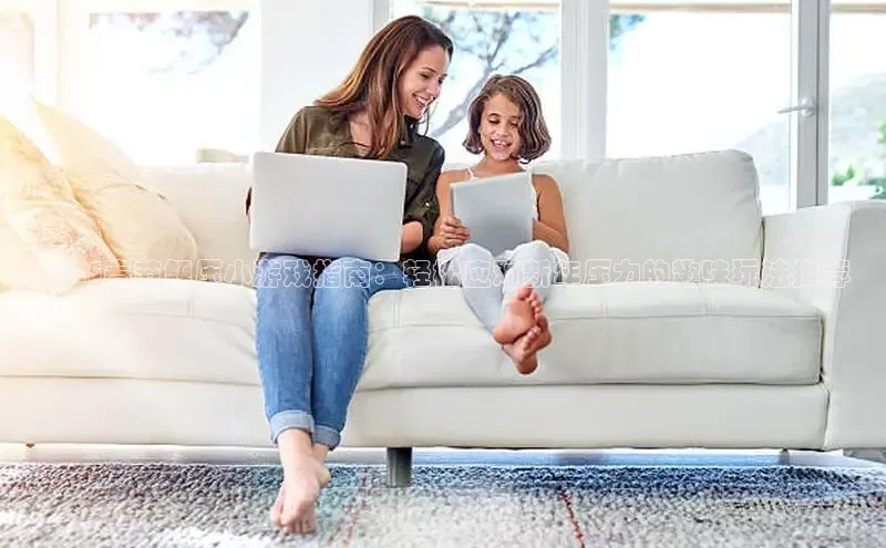 恒行6娱乐登录网页