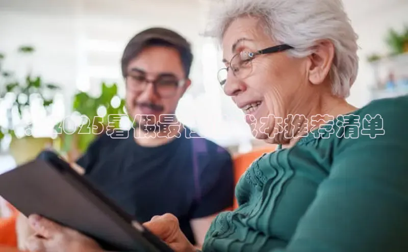 恒行官网首页登录入口