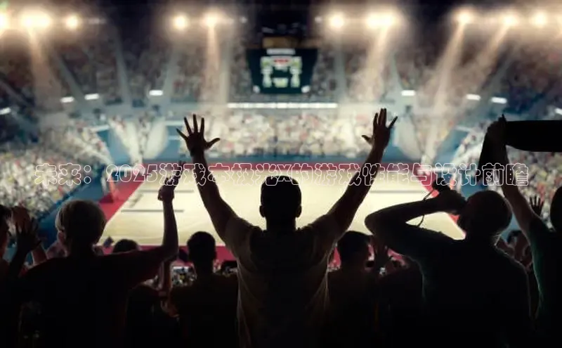 恒行6娱乐网页版入口