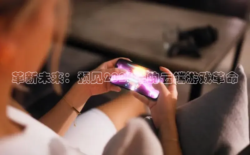 恒行6平台注册账号入口