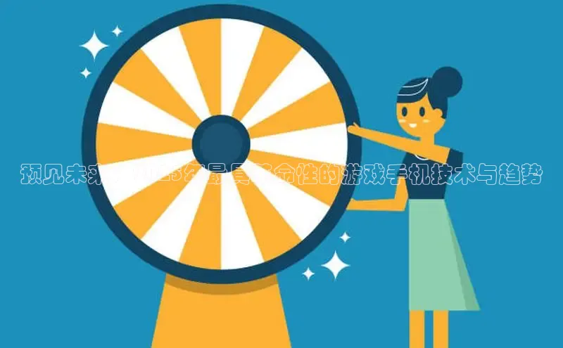 恒行6注册官网入口