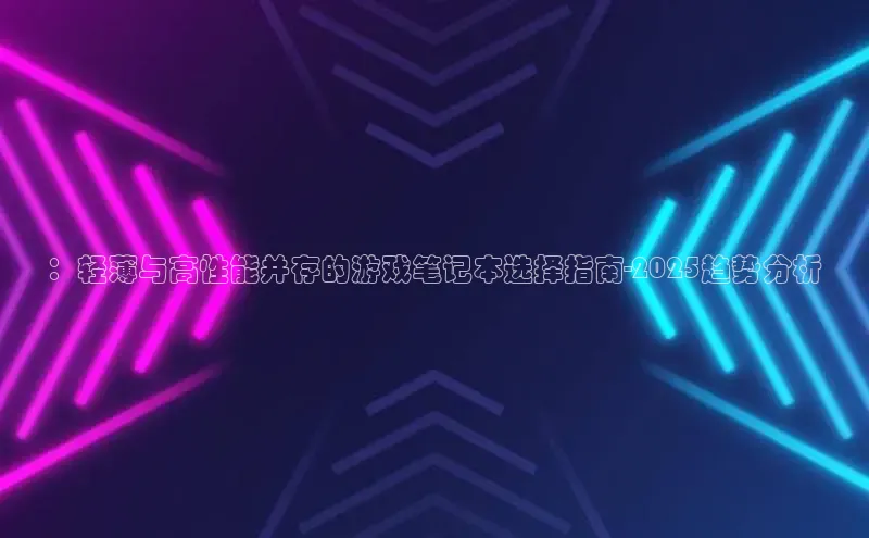 恒行6官网登录入口