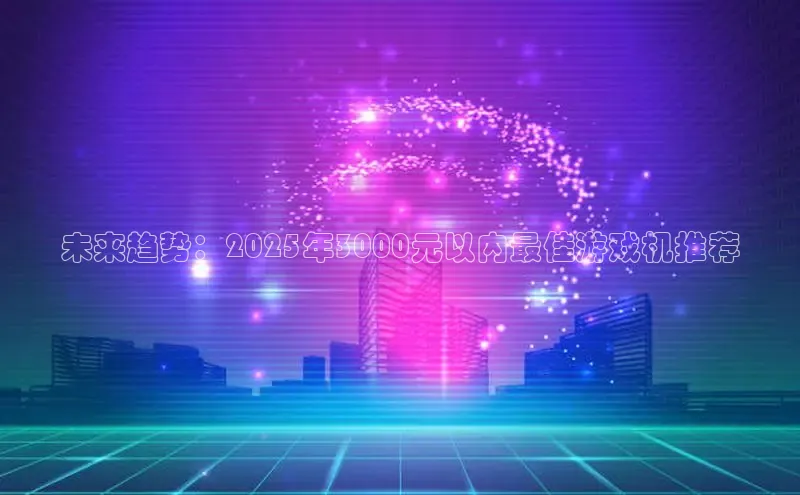 恒行在线官网登录入口