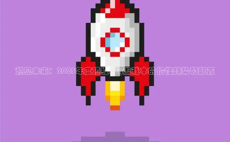 恒行6娱乐登录入口