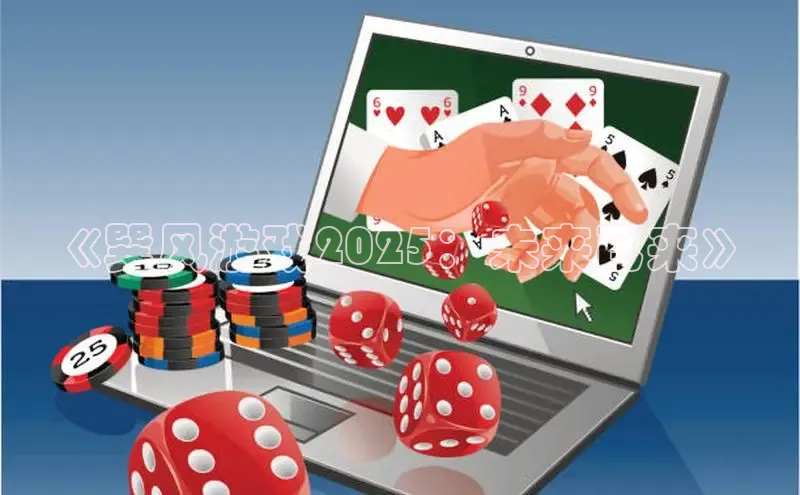 恒行6娱乐登录入口