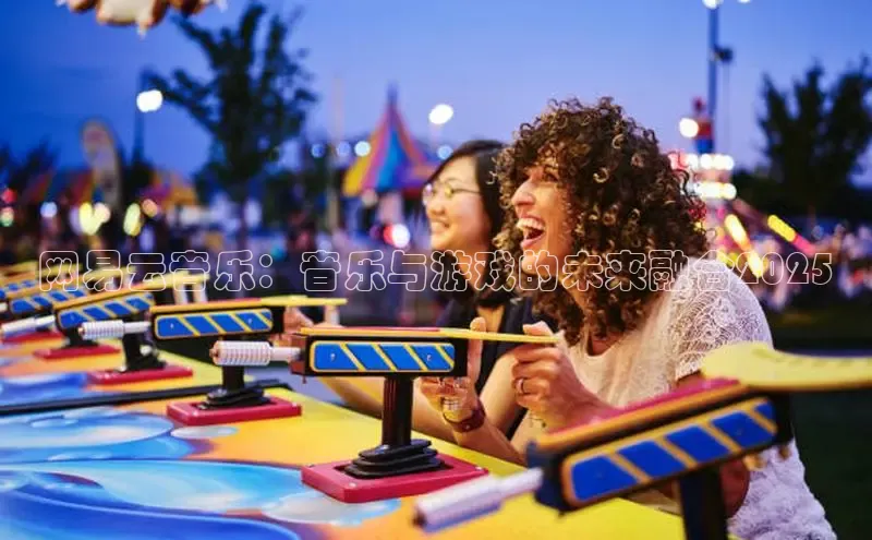 恒行6娱乐APP官网登录入口