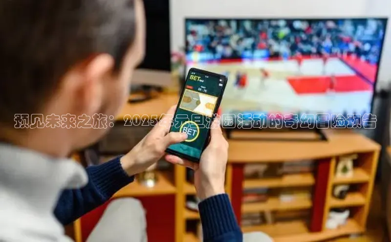 恒行6娱乐app官网