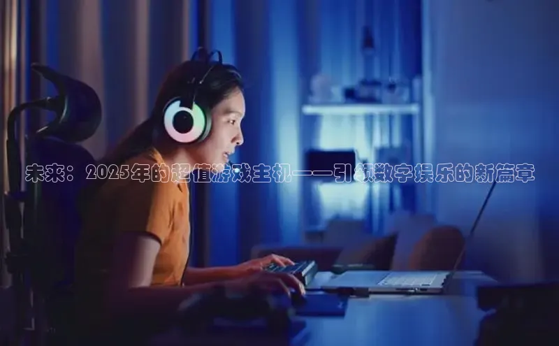 恒行官网登录入口