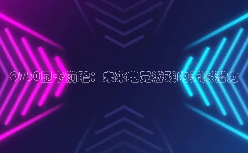 恒行6娱乐登录网页