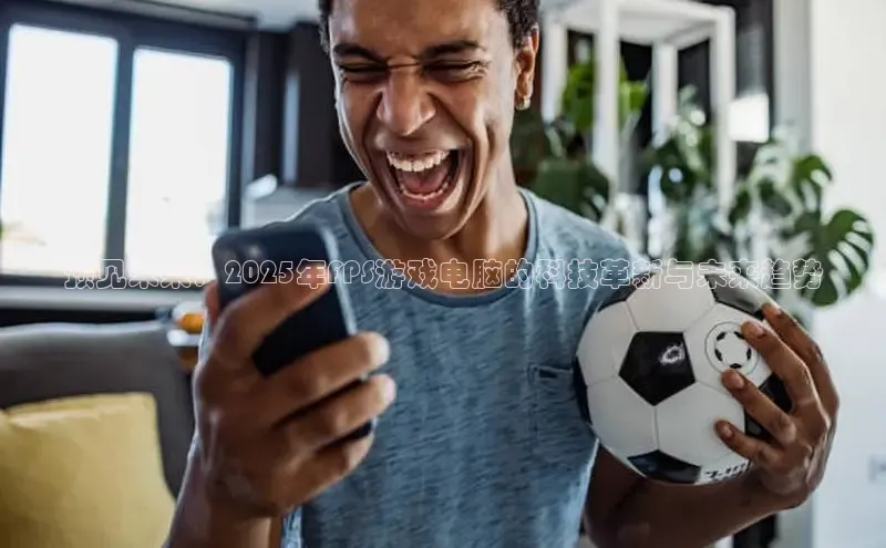 恒行6手机登录入口