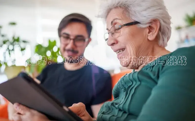 恒行6平台注册账号入口