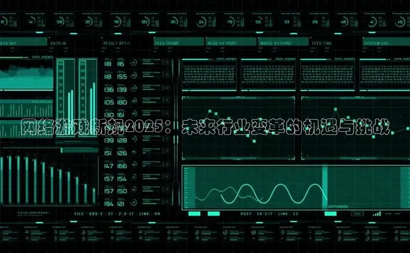 恒行6娱乐手机版官网入口