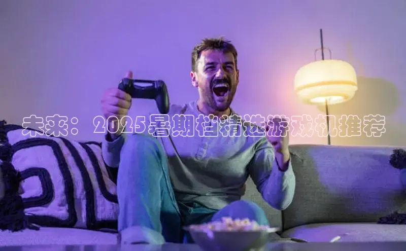 恒行注册官网入口