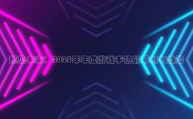 恒行6娱乐网页版入口