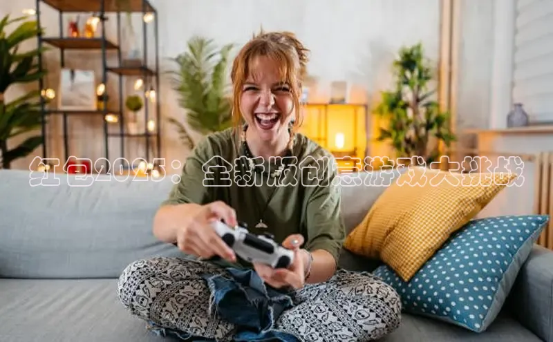 恒行官网首页登录入口