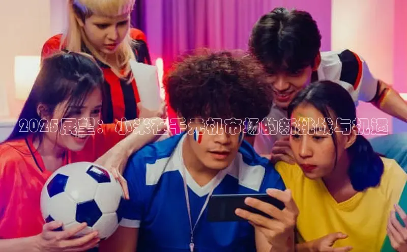 恒行6娱乐app官网