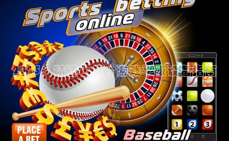 恒行6手机登录入口