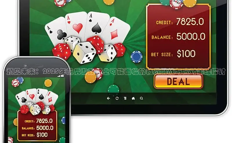 恒行6注册官网入口