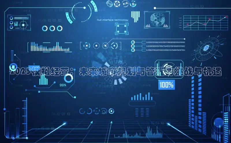 恒行6娱乐登录网页