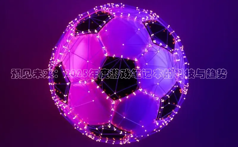 恒行6官网登录入口