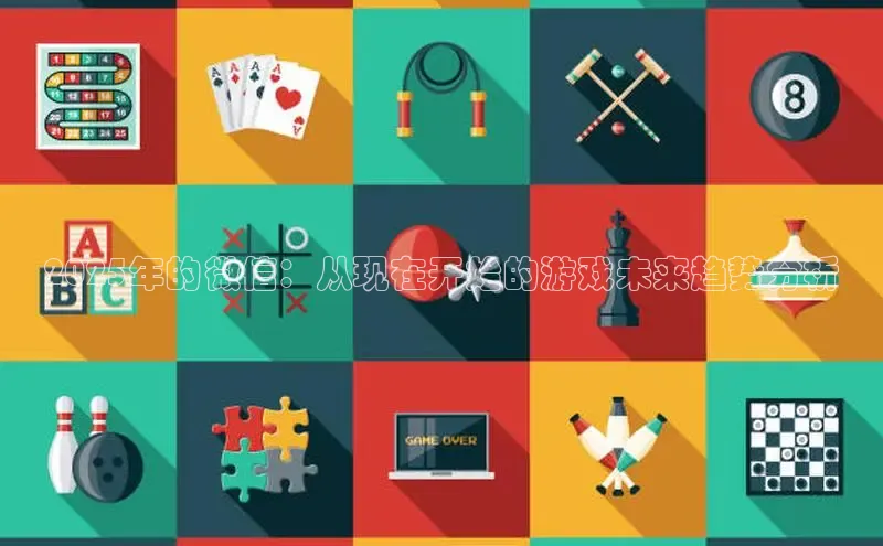 恒行6娱乐手机版官网入口