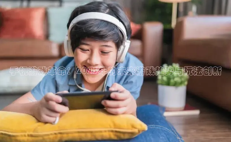 恒行6娱乐手机版官网入口