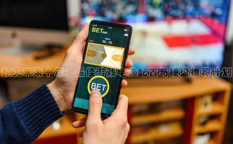 恒行6注册官网入口