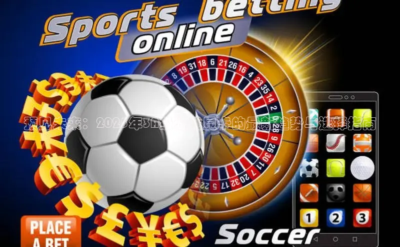 恒行6平台注册账号入口