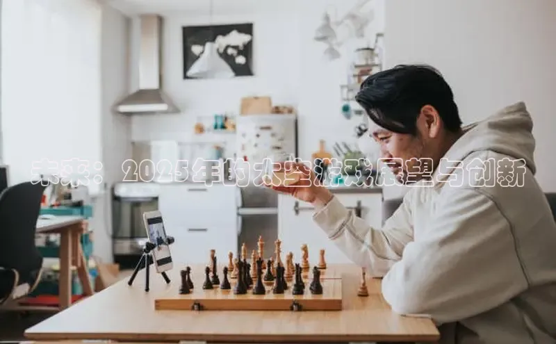 恒行6娱乐app官网