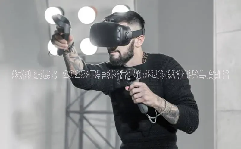 恒行6娱乐注册