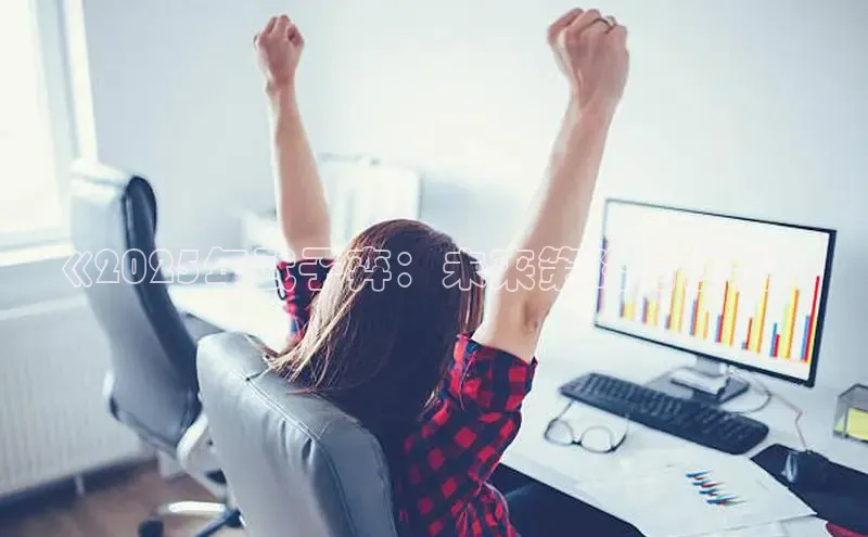 恒行6手机登录入口