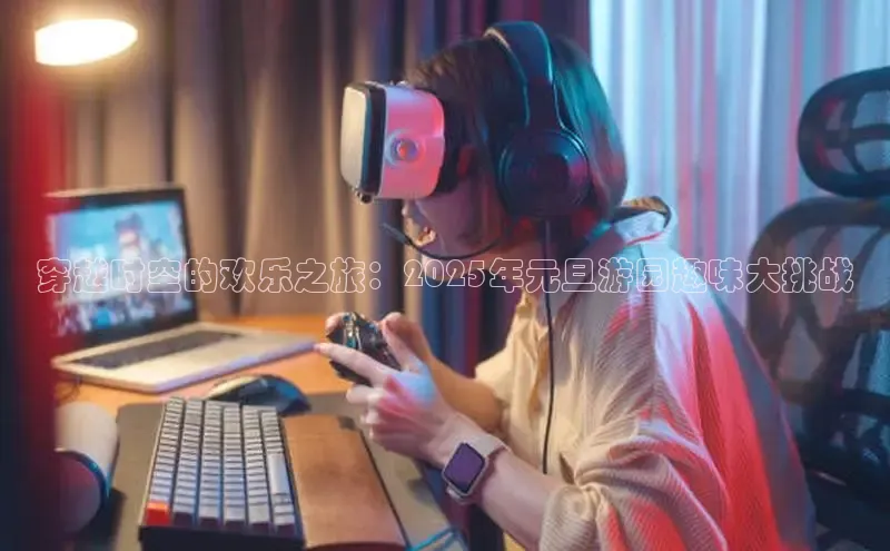 恒行6娱乐注册