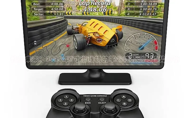 恒行6娱乐APP官网登录入口