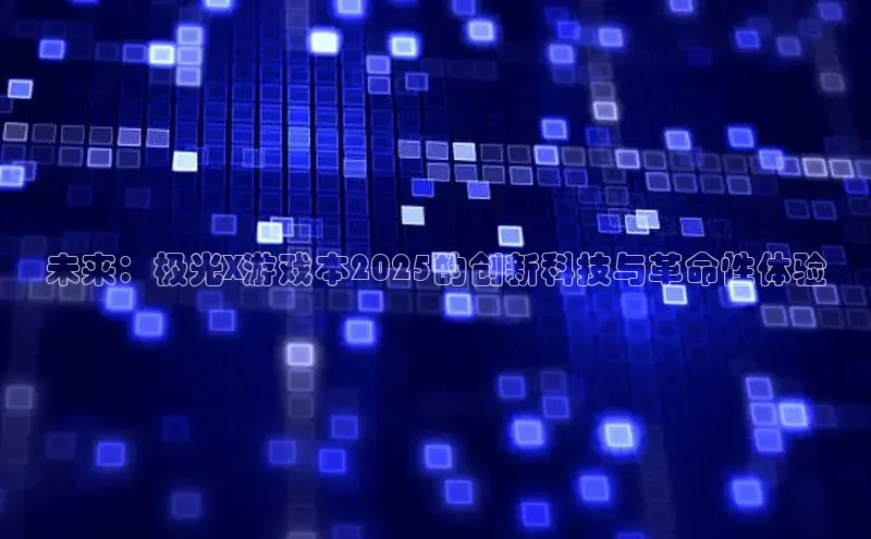 恒行6娱乐登录网页