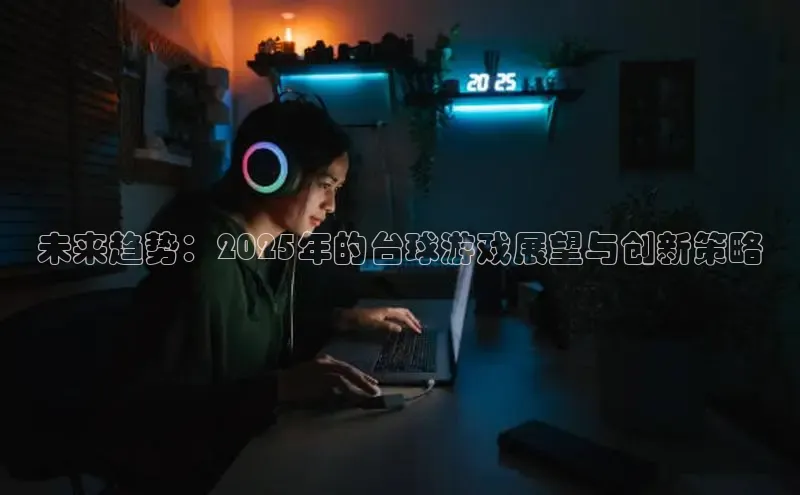 恒行6手机版官方网站
