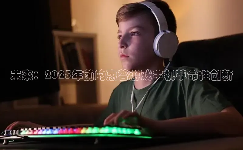 恒行6注册登录
