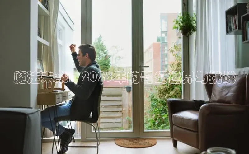 恒行6手机版官方网站