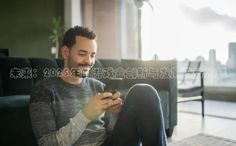恒行6娱乐手机版官网入口