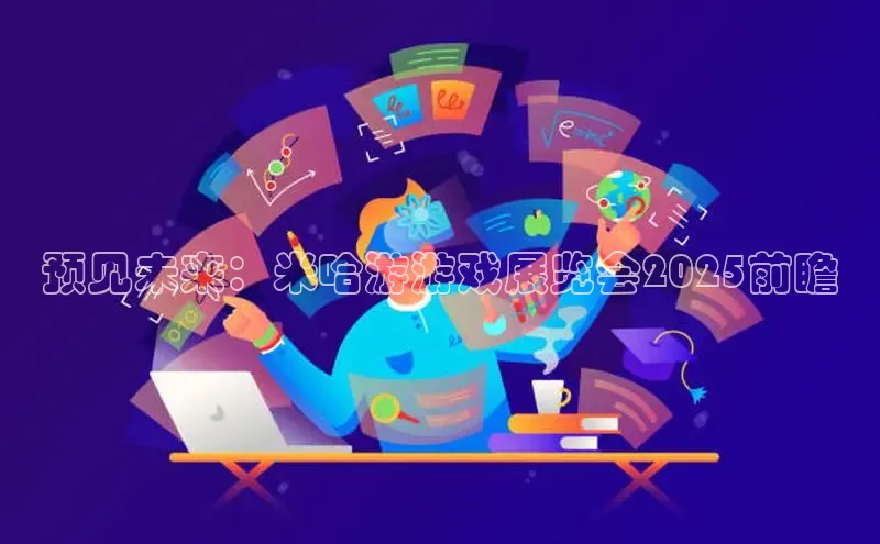 恒行6娱乐登录入口