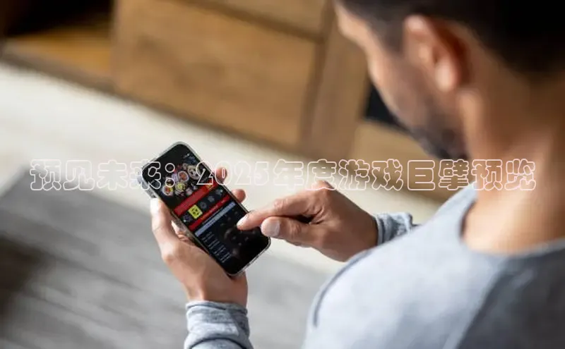 恒行官网首页登录入口