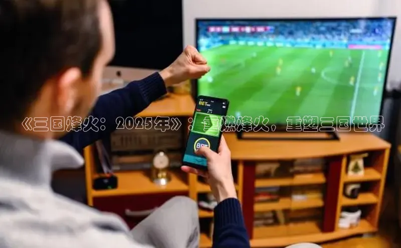 恒行6手机登录入口