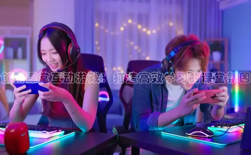 恒行6娱乐网页版入口