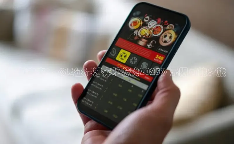 恒行6注册官网入口
