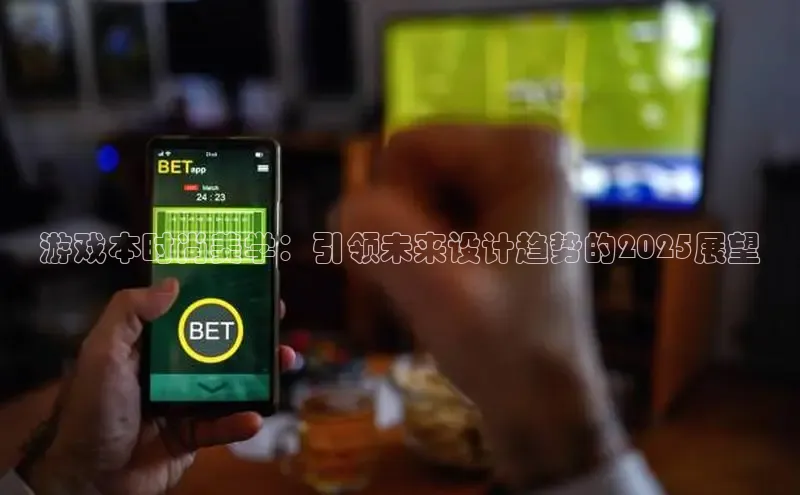 恒行平台招商