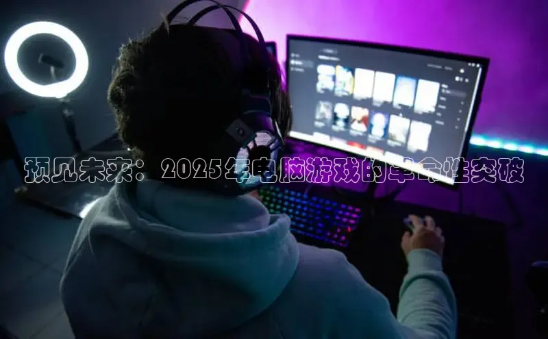 恒行6