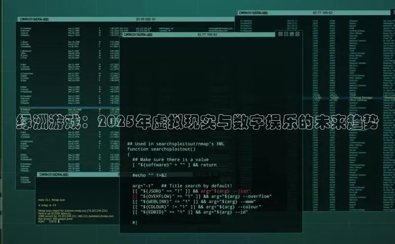 恒行6注册